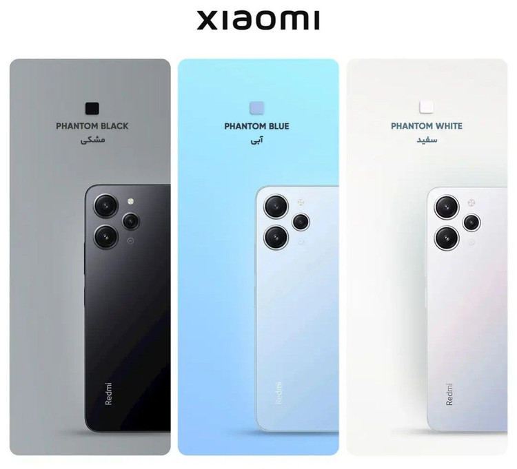 گوشی موبایل شیائومی مدل Redmi 12 دو سیم کارت ظرفیت 128 گیگابایت و رم 8 گیگابایت - گلوبال