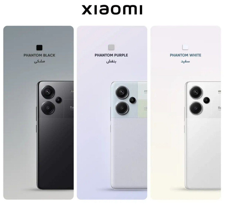 گوشی موبایل شیائومی مدل Redmi Note 13 Pro Plus 5G (استوک) دو سیم کارت ظرفیت 512 گیگابایت و رم 12گیگابایت 1ماه ضمانت بدون تعمیر