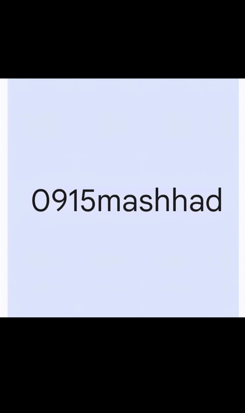سیم کارت خاص برند کد مشهد 0915mashhadنمونه همچین سیمکارتا فقط برای شرکتای بزرگ جهان است این خط امضای برند شماست